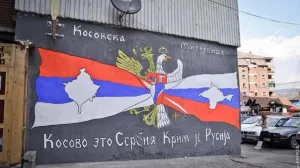 Парламент Сербии рассмотрит заявление о признании Крыма частью России