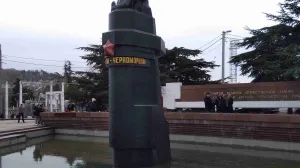 В Севастополе отметили День моряка-подводника