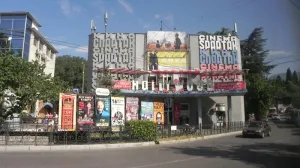 Старейший кинотеатр закрылся в Ялте