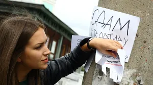 По Севастополю "кочуют" ненадежные агентства недвижимости