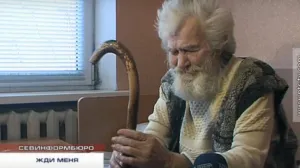 Шоу с днк-тестом бездомного из Севастополя не помешало воссоединению семьи