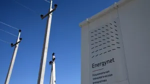 В СевГУ создают учебный полигон EnergyNet 