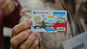 Карта или деньги: Севастополь почти полностью перешёл на ЕГКС