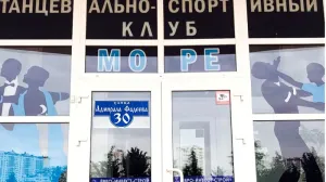 Зачем вам ремень безопасности? Или для чего вам курсы самообороны?