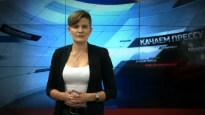 Качаем прессу: Почему Севастополю плохо без генплана