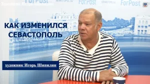 В студии ForPost севастопольский живописец Игорь Шипилин 