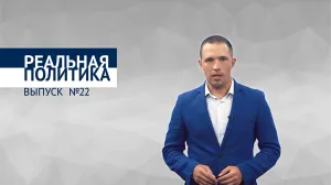 Какой он — губернатор-технократ Михаил Развожаев?