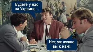 В Крыму отменили обязательную обсервацию для приезжающих из-за границы