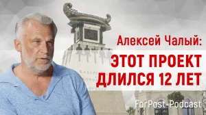 «Мне хотелось бы совершать какие-то действия, только если севастопольцы их поддерживают», — Алексей Чалый о Матросском и не только