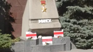 В Севастополе поддержали жителей Беларуси