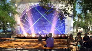 Реплика. На «Ракушке» выступят «Pink Floyd»?