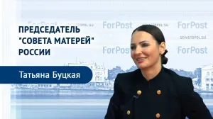 Как убедить севастопольцев рожать детей, и причем тут Государственная Дума?