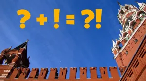 Москва решила избавиться от самого влиятельного банкира?