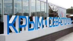 За и против: кто на самом деле выиграет от объединения Севастополя и Крыма?