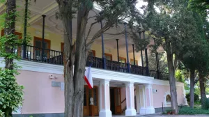 На что музей Пушкина в Крыму потратит миллионную субсидию