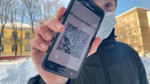 Новые вызовы: закон о QR-кодах отложен из-за «высокой неопределённости»