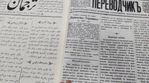 Вспоминая Гаспринского: как газета из Бахчисарая учила весь мир слышать друг друга