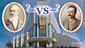 Николай Яковлевич против Ивана Яковлевича: чье имя должна носить крымская библиотека