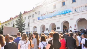 В Севастополе сообщили о минировании филиала МГУ