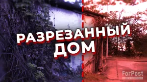 Тяжелый случай: на Корабельной стороне часть дома угрожает морю и железнодорожным путям — репортаж ForPost 