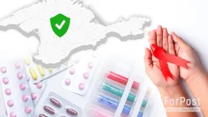 В Крыму нет перебоев в поставках ключевого в лечении ВИЧ «Тивикая» — Минздрав РК