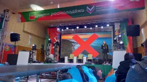 Из Севастополя за ленточку. Часть 2. Безопасность