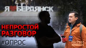 Как живут, во что верят и о чём молчат на присоединенных территориях? 