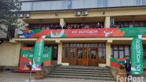 Из Севастополя за ленточку. Часть 3. Молодежный форум в Бердянске