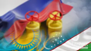 Газ из России может пойти в Европу через ворота Азии