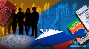 Крым был чуждым Украине: как киевский режим спекулировал языковым вопросом