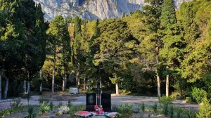 Могила Данилевского на ЮБК остаётся недоступной