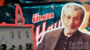 Потомки шоколадного короля из Турции не забыли свои крымские корни