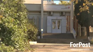 В Севастополе за услугами МФЦ предлагают съездить в Качу или Орлиное