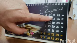 Религиозные праздники освободят крымчан от работы в апреле и июне