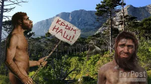Как в Крыму жили последние неандертальцы 