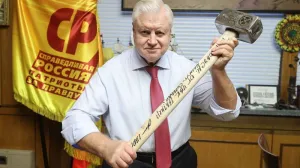 Конституционный суд РФ призвали отменить мораторий на смертную казнь