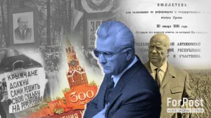 Ящик Пандоры: почему нельзя просто «обнулять» передачу Крыма Украине