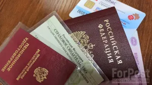 Севастопольцы стали чаще менять имена