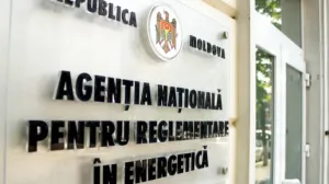 В Молдавии оштрафовали подконтрольную «Газпрому» компанию из-за требований ЕС 