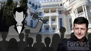 Квартира Зеленских в Крыму ушла за 44 миллиона бизнес-леди из Москвы