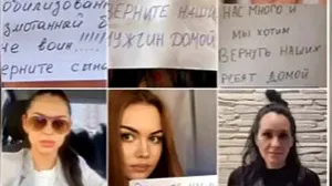 Настроение жён мобилизованных — одна из проблем грядущих выборов президента