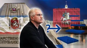 Главе Крыма Аксёнову прочат кресло в федеральных структурах