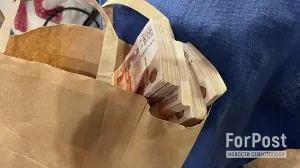 Стало известно, кому поднимут зарплату после Нового года