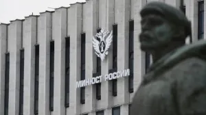 Приветствие «Слава Украине» и золотой тризуб признали нацистскими