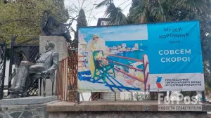 Как семья Сергея Жигунова возрождает музей художника в Крыму