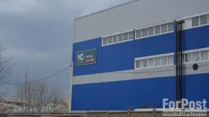 Когда в Крыму появится склад-гигант