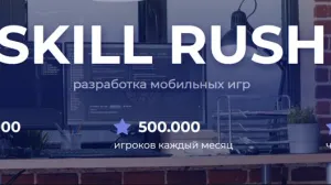 Технология апскейлинга DLSS в игровой индустрии: эволюция изображения в современных играх