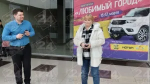 В конкурсе среди избирателей УАЗ «Патриот» выиграла член избиркома