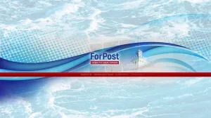 3 апреля с 13.00 на сайте ForPost будут проводиться плановые технические работы