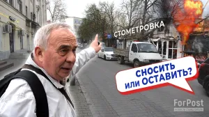 Снести или сохранить — что севастопольцы думают о скандальной «стометровке»